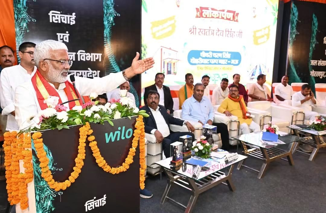 Latest News Image